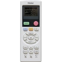 Сплит-система Haier AB24ES1ERA/1U24GS1ERA с установкой