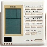 Сплит-система Haier AB24ES1ERA/1U24GS1ERA с установкой