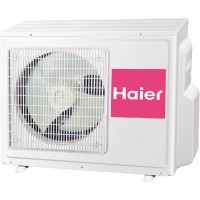 Сплит-система Haier AC24CS1ERA/1U24GS1ERA с установкой Сплит-система Haier AC24CS1ERA/1U24GS1ERA с установкой