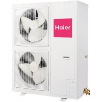 Сплит-система Haier AC60FS1ERA/1U60IS1ERA с установкой Сплит-система Haier AC60FS1ERA/1U60IS1ERA с установкой