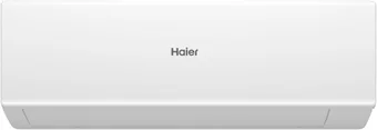 Кондиционер Haier Quantum Inverter AS20HQJ1HRA-W/1U20HQJ1FRA с установкой